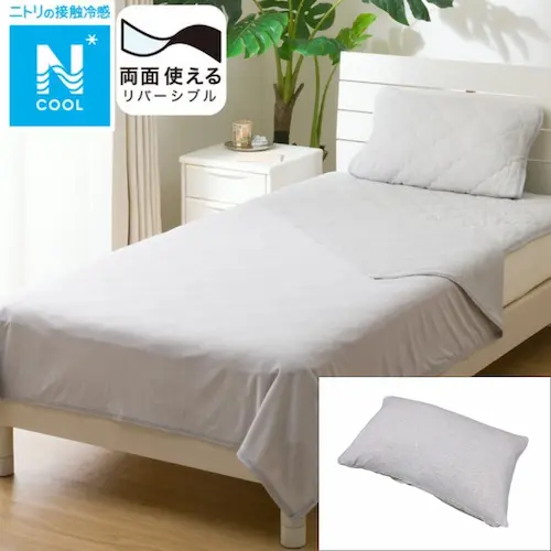 towel-blanket